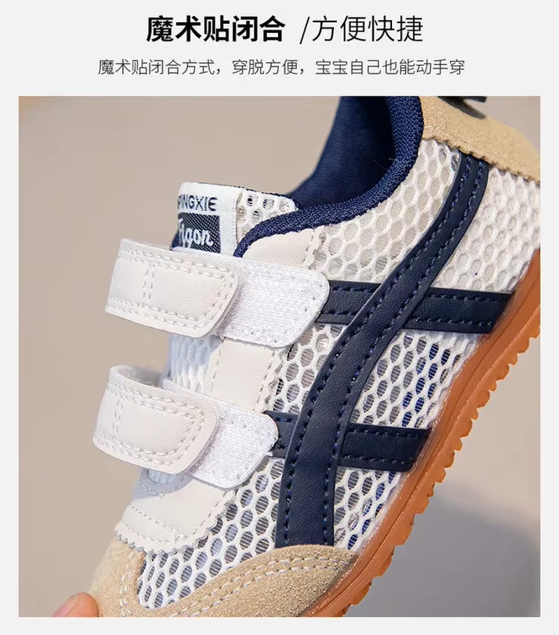Velcro Sneakers